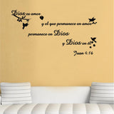 Spanish Wall Decals. Vinilos Decorativos. Versículo de la biblia: Juan 4:16