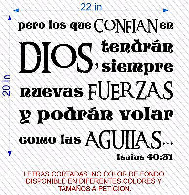 Vinilos Decorativos. Versículo de la biblia: Isaias 40:31 V2