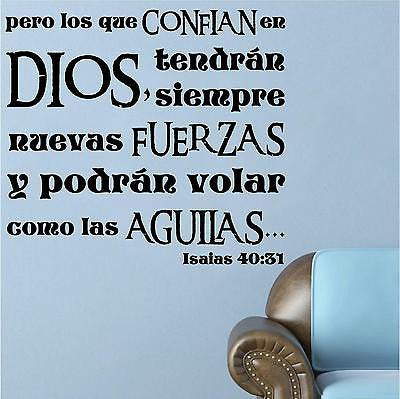 Vinilos Decorativos. Versículo de la biblia: Isaias 40:31 V2