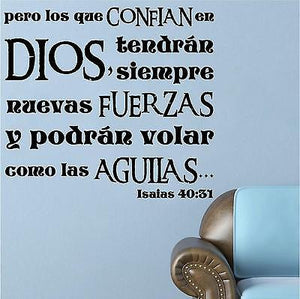Spanish Wall Decals. Vinilos Decorativos. Versículo de la biblia: Isaias 40:31 V2