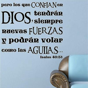 Spanish Wall Decals. Vinilos Decorativos. Versículo de la biblia: Isaias 40:31 V2