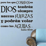 Spanish Wall Decals. Vinilos Decorativos. Versículo de la biblia: Isaias 40:31 V2