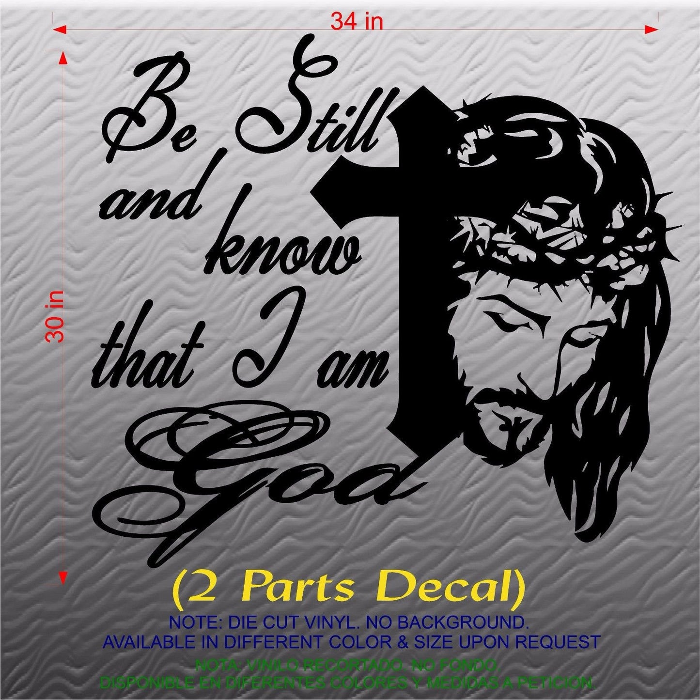 Stickers. Vinyl Wall Decal. Bible Scripture: Psalm 46:10