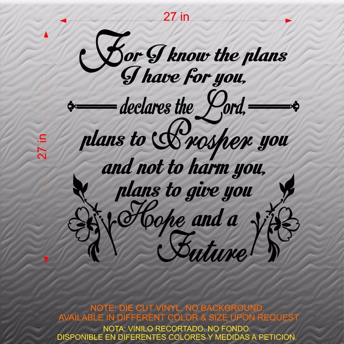 Stickers. Vinyl Wall Decal. Bible Scripture: Jeremiah 29:11
