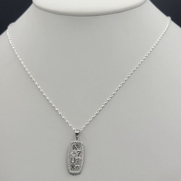 Solid 925 Sterling Silver. Good Luck Icons Pendant 7 Eye Elephant Horseshoe Clover