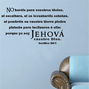 Spanish Wall Decals. Vinilos Decorativos. Versículo de la biblia: Levítico 26:1