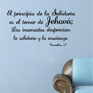 Spanish Wall Decals. Vinilos Decorativos. Biblia. Proverbios 1:7 El Principio de La Sabiduria. Wall Decal.