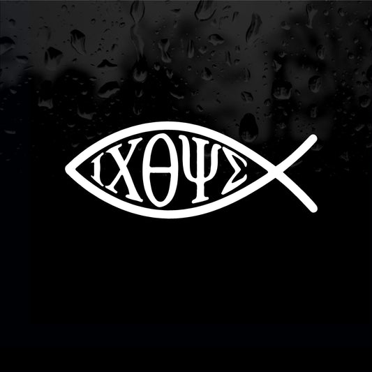 Decals - Religious - Christian Symbol: IKTHUS, Fish.